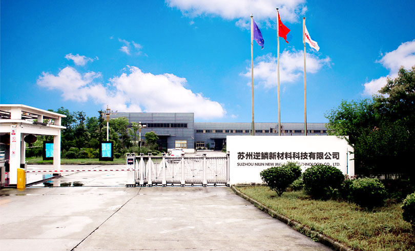 Suzhou Nilin Neue Materialtechnologie Co., Ltd.